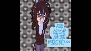 ``~ Я играю на балалайке ~ 