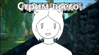 Смотрим видева в среду (атсылка на Уенздей ЧТОООО!?!?!??!?)| 