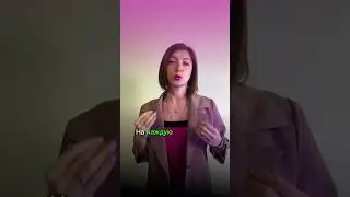 Тату рунами