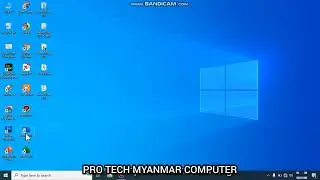 ကွန်ပျူတာ အခြေခံ သင်ခန်းစာ ၁ Computer Basic Lesson 1 Introduction