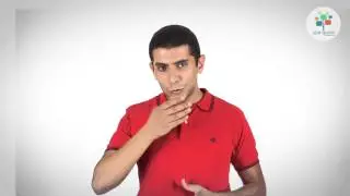 الكيميا هتنقذ حياتك! |  الكيميا مش مادة!| علوم طبيعية