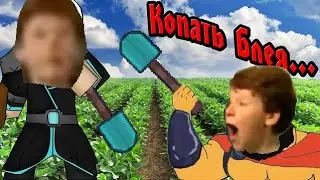 ФРОСТ ЕРАЛАШ КАРТОШКА СПАРТА