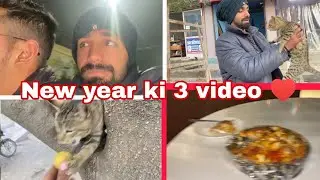 New Year ki 3 video ♥️🔥 || Rupender Grover ||