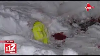 Отец с дочерью выпали из окна высотки в Москве 15.02.2021