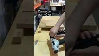Регулировка заглубления на гвоздезабивном пистолете TBI-1850N 