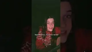 А вы знали, что…?
