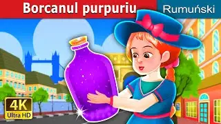 Borcanul purpuriu | The Purple Jar Story | 
