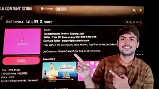 How to install jio cinema in LG web OS Smart tv / install jio cinema