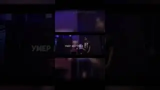 #капралперевод #пеевод #cover #кавер #нарусском #adhd #joynerlucas #joyner #lucas #joynerlucasadhd