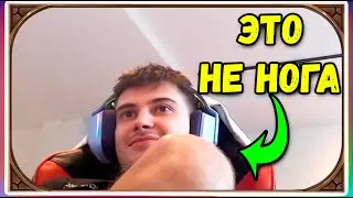 РАМЗЕС ПРО НОВЫЙ ПАТЧ,СТАРОСТЬ И НОВЫЙ МАЖОР / RAMZES DOTA2 ДОТА 2