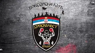 Bokserski klub "Srpska čast"