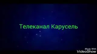 Оформление канала