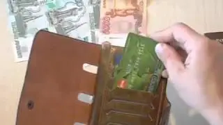 Мужское портмоне "BAILINI" LONG в ковбойском стиле