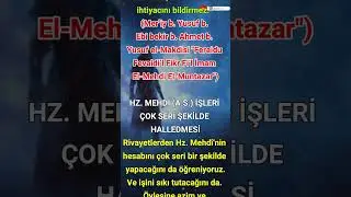 HZ  #MEHDİ BASİRETİ Kimsenin Bilmediği Gizli bir Duruma Kılavuzlanma HİKMETİ Özel Gizli Gücün Sahibi