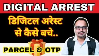 Parcel delivery Scam on the name of fedex | Fedex