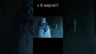 С 8 марта. Поздравление от Дотторека Геншин импакт 