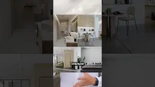 Сколько стоят апартаменты на Бали? 