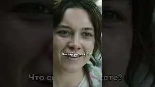 Хотела обмануть продавца в аптеке 😪 