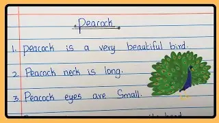 peacock essay/10 lines essay on Peacock in English||Essay on Peacock in English ||Peacock|