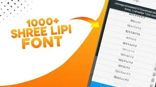 Shree Lipi Font Pack | Marthi Font Pack | 1000+ Font Free Download Link | The Crazy AB 🔥