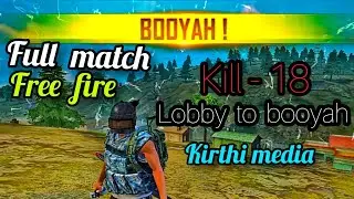 ff gameplay | free fire gameplay | tamil | kirthi media |