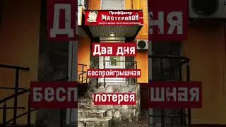 Завтра ждем вас в новой локации, по адресу Ленина 90 !!! 
