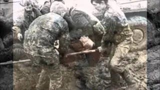 Смотрю через прорезь.