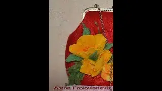 Валяная сумка из шерсти. Бесплатный мастер класс. 1 часть.