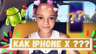 КАК IPHONE X.... только ЛУЧШЕ - обзор Honor 10