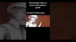 real