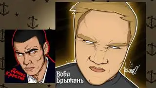 Как нарисовать ЗЛОЙ АРТ мышкой