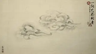Chinese Ink Brush Clouds｜Chinese Painting｜TimeLapse｜Drawing｜Joey Pang｜JP Tattoo Art｜Hong Kong