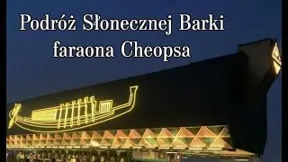 Przeniesienie barki Chufu do Wielkiego Muzeum Egipskiego