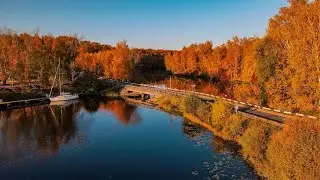 Белая речка осенью