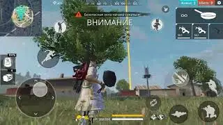 GARENA FREE FIRE✓ТОП-1 Алдық достар✓ФРИ ФАЕР