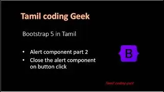 Bootstrap 5 in Tamil | Alert component part 2