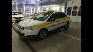 Таксисты у метро в Москве (Третье видео)