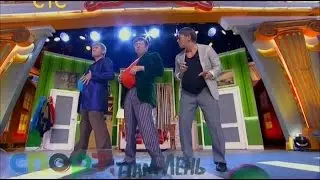 Уральские пельмени, группа Конфуз: мужички, мужички, спереди пивные рюкзачки...