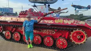 Последний день и мы дома