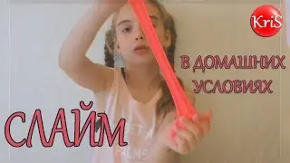 СЛАЙМ из клея пва и пены для бритья - это флаффи слайм! / fluffy slime