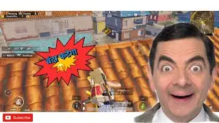 solo vs squad gameplay || 13 kill || Pochinki only roof 😜Bgmi ✅funny 😁#battlegroundmobileindia