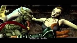 Legacy of Kain: Defiance