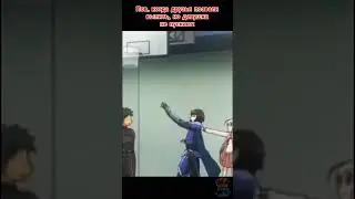 Жиза? 