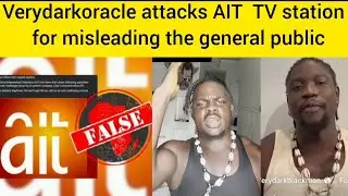 Verydark_oracle joined VDM to fire f@ke ratel comments, VISA sc@ms & AIT TV station lies.