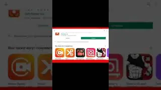 сёма играет в новую свою игру