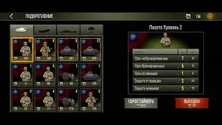 Гайд по использованию атомной бомбы в Strategy and tactics 2