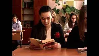 Читаем роман Александра Фадеева "Молодая гвардия" КСШ 9