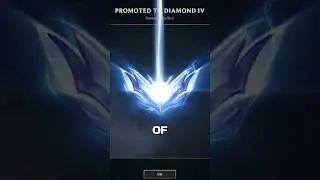 New Rank in League of Legends