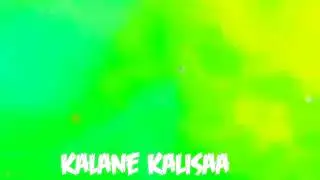 I wanna fly lyrical video song green screen || Greenscreen lyrical video songs || CIAP