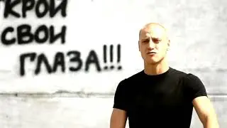 misha mavash. слайд клип на песню Миша Маваши - Лицензия (на отстрел барыг) .Зерно